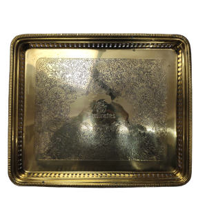 Plateau de service rectangulaire perforé plaqué or de qualité supérieure avec logo des Émirats gravé sur mesure et motif filigrané - Product Image 1