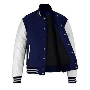 Chaqueta Varsity Azul para Hombre con Mangas de Cuero Blanco, Chaqueta Varsity Personalizada al por Mayor, Chaqueta Varsity Moderna - Product Image 3