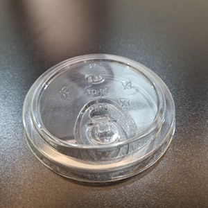 Tapas de plástico PET PP de 90mm, 93mm, 95mm, 120mm, tipo domo y planas, para vasos de plástico con tapa, transparentes, precio económico, gran venta del fabricante. - Product Image 5