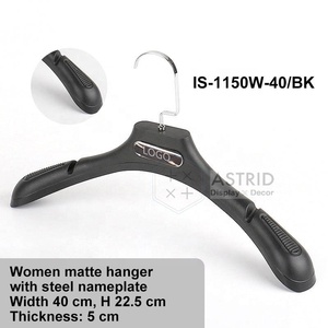 Astrid 40CM Custom Logo PP <b>Black</b> Plastic Flexible Injection High Quality Durable Clothes Hanger for Wardrobe Fashion Store - Product Image 3