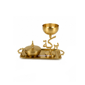 Brass Incense <b>Burner</b> Set With Tray And Arabic Script Design Hand-Made Religious Use All-Season - Product Image 2