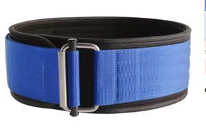 Ceinture de musculation unisexe en cuir, antidérapante, avec boucle réglable, respirante, soutien lombaire, entraînement de force, personnalisable - Product Image 4