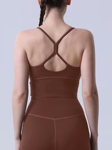 Brassière de sport athleisure pour femme, ultra douce, à bretelles géométriques, à faible impact, avec coussinets amovibles, idéale pour la danse et l'entraînement - Product Image 3