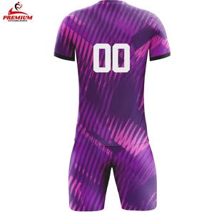 Conjunto de Uniforme de Fútbol Ligero y Transpirable, Personalizable con Logotipo, para Partidos de Fútbol, Entrenamiento y Deportes Escolares de Alta Calidad - Product Image 6
