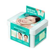 Dewytree 100 Discos Desmaquillantes de Doble Acción con Vitaminas para una Piel Radiante, Calmante y Reafirmante de Poros - Product Image 1