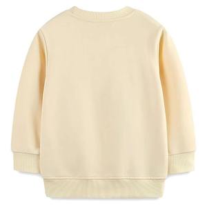 Ensemble de vêtements pour bébé garçon personnalisé pour l'automne, ensemble de jogging pour enfant, sweat-shirt brodé pour garçons - Product Image 4