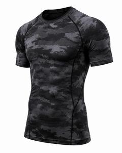 Camiseta de Compresión de Manga Corta con Camuflaje para Hombre, Secado Rápido, Corte Ajustado, Cuello Redondo, Tejido Deportivo, Largo Regular - Product Image 4
