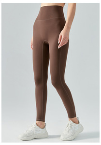 Leggings Deportivos de Cintura Alta, Color Liso, Elásticos, Sin Costuras, para Yoga y Fitness, para Mujer - Product Image 2