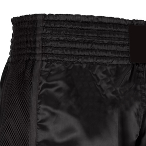 Shorts de boxe légers pour hommes en polyester et coton, respirants, durables, séchage rapide, pour toutes les saisons, entraînement UFC, extensibles, pour la lutte - Product Image 6