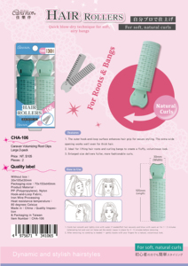 Clips volumisants pour racines de cheveux, grande taille, vente en gros pour grossistes en ligne, personnalisation - Product Image 4