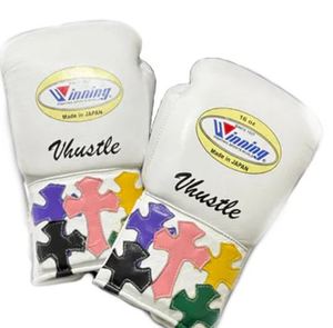 Vente flash : Ensemble de boxe professionnel en cuir véritable sur mesure, Chrome Heart, pour l'entraînement de boxe, Muay Thai et kickboxing - Product Image 2