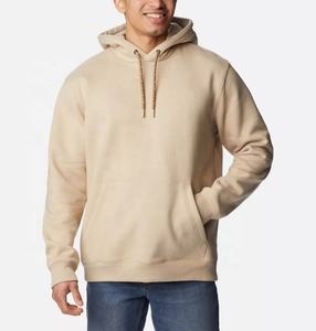 Sudadera con capucha antibacteriana para hombre, de uso casual, precio económico, diseño personalizado, material suave de secado rápido y sostenible. - Product Image 1