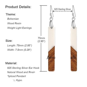 ต่างหูเรซินคุณภาพสูงงานฝีมือแนววินเทจทำจากหินมุกทำจากไม้สไตล์อินเดียมีดีไซน์ใหม่ - Product Image 1