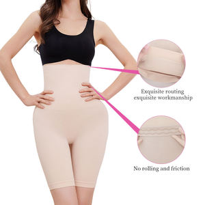 High Waist Beige Shapewear Shorts Breathable Knitted Spandex Nylon Skinny Fit Women's <b>Underwear</b> - Product Image 2