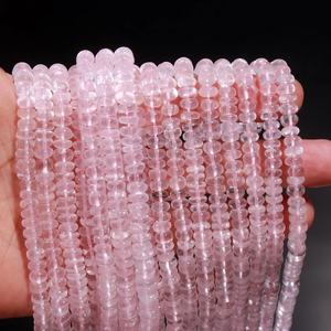 <b>Rose</b> <b>Quartz</b> Smooth Rondelle Shape Beads <b>Rose</b> <b>Quartz</b> Beads <b>Quartz</b> Plain Beads - Product Image 3