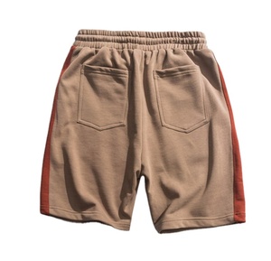 Shorts Bermuda Homme de Qualité Supérieure avec Cordon de Serrage à Embout Métallique – Dernière Tendance et Mode – Polyester/Nylon – Teinture Unie Décontractée - Product Image 2