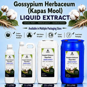 Gossypium Herbaceum Liquid Extract Kapas Mool <b>Herbal</b> <b>Supplement</b> Natural Pure Bulk Supply - Product Image 1