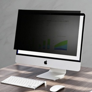 Filtro de privacidad, película antiespía para PC, portátil, pantalla de privacidad para ordenador, mejora de la privacidad de la pantalla, protección de datos, privacidad de oficina - Product Image 3