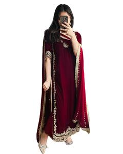 Ensemble Salwar Kameez de Luxe en Velours Viscose Bordeaux avec Broderie Zari Lourde et Dupatta à Paillettes – Tenue Ethnique Indienne et Pakistanaise pour Mariage et Fêtes - Product Image 1