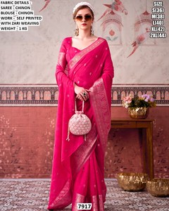 Sari traditionnel en Chinon jaune brumeux élégant du Gujarat pour Diwali, mariages et fêtes - Sans plis, anti-humidité - Product Image 2