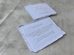 White Custom Printed Stickers <b>Gold</b> Foil Stamped Thank You <b>Cards</b> Luxury Business Stationery Personalized Brand Logo Labels - Product Image 2