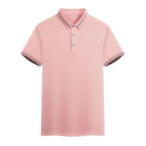 Polo de hombre con ribete en contraste, manga corta, casual, corte ajustado, mezcla de algodón, moda de verano, ropa masculina, rosa menta, azul marino, suave - Product Image 5