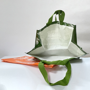 2025 Venta caliente bolsa de comestibles reutilizable personalizada bolsa de compras tejida de PP bolsa tejida de PP laminada con logotipo impreso al por mayor - Product Image 5