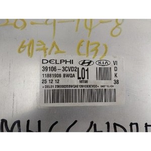 Equus - Módulos de Computación y ECUs Usados 391063CVD2 - Product Image 6