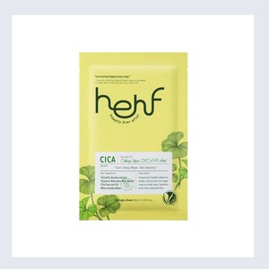 มาส์กหน้าไฮโดรเจล hehf Yueo skin fit Calming vegan Cica Pit Mask 5 ชิ้น มาส์กหน้าปลอดเชื้อ ไฮยาลูรอน แอซิด ชีทมาส์ก - Product Image 3