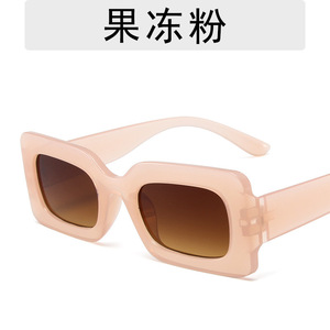 Nouvelles Lunettes de Soleil Rectangulaires Vintage pour Femme, Monture Fine Style Rétro Œil de Chat, Lunettes de Soleil Féminines, Accessoire de Mode - Product Image 5