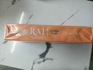 A4 75 GSM Office Use Sheets For Print Copy Writing Tasks Plain White <b>Paper</b> Ream Bulk Distribution Supplier India - Product Image 6