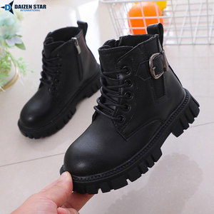 Bottes d'école - Cuir verni et synthétique personnalisables - Product Image 2