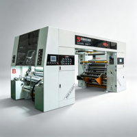 Machine d'emballage chinoise de haute qualité à grande vitesse, laminateur sans solvant pour feuilles d'aluminium et papier