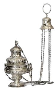 Brûleur d'encens en laiton Encensoir à fumée Chaîne Suspendue Heavy Altar Thurible Vintage par le meilleur fournisseur répertorié - Product Image 5