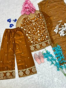 Conjunto de Salwar Kameez pakistaní bordado con mostaza para niños con Dupatta |   Ropa Étnica Festiva para Niñas - Product Image 2