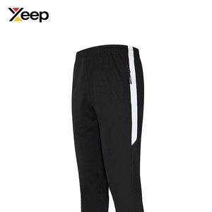 ออกแบบโลโก้ตามสั่ง XEEP รุ่น XC-MT-06 กางเกงขายาวผู้ชายทรงตรง สไตล์ลำลอง เอวสูง น้ำหนักเบา ผลิตจากโพลีเอสเตอร์/คอตตอน แห้งเร็ว - Product Image 2