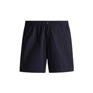 Pantalones Cortos Casuales para Hombre, Diseño Cómodo para Uso Diario, con Aspecto Equilibrado, Sensación Ligera y Apariencia Impecable - Product Image 1