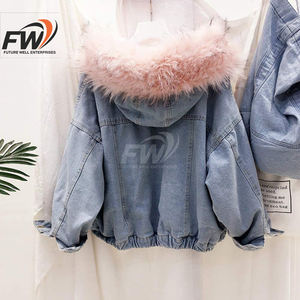 Veste en jean pour femme, logo personnalisé, haute qualité OEM, coupe slim, automne-hiver, vente en gros et personnalisation. - Product Image 2