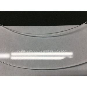 AMAT 0200-40155-P1 ANILLO DE CUBIERTA, 200MM SNNF CUARZO - Equipo y Piezas de Semiconductores de Confianza de Global Legacy - Product Image 1