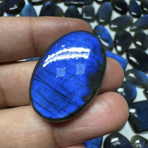 Lote de Labradorita al por Mayor, Cabujones Ovalados Pulidos, Labradorita Brillante a Granel, Producto de la Mejor Calidad para la Fabricación de Joyas - Product Image 1