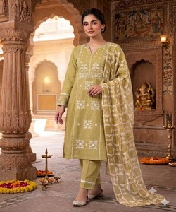 Traje Salwar Étnico Bordado de Moda para Mujer, Kurti de Diseñador, Ropa al por Mayor para Damas, Estilo Boutique, Modelo 85101 Pista - Product Image 1
