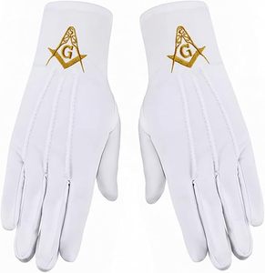 Gold Square & Compass Masonic Embroidered Cotton Gloves - [<b>White</b>] 100% Cotton Embroidered Masonic Symbol - Product Image 1