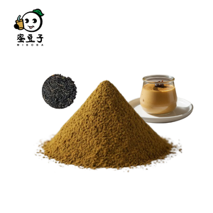 ชาอู่หลงไต้หวันคั่วเข้มแบบหลวม - Product Image 1