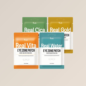 Produits de soin coréens Prreti Real Eye Zone Patch 30 feuilles, lot de 4 types, fabriqué en Corée, liquide vert - Product Image 4