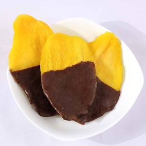EXPAD Tranches de mangue trempées dans du chocolat noir, collation de fruits confits sucrés, parfum de mangue mûre, biologique, origine Vietnam, 0,6 kg, pot Mason sous vide - Product Image 1