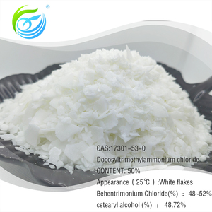 สารคลอไรด์17301-53-0 n N-trimethyldocosan-1-aminium คลอไรด์ CAS-53-0 N,N, BT85คลอไรด์ - Product Image 3