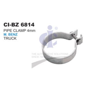 ที่หนีบท่อ4mm - Product Image 1