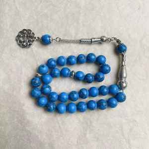 Handmade Durable Resin Islamic Tasbih Prayer <b>Beads</b> for Ramadan - Product Image 4