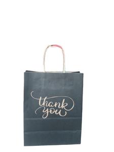 Sac alimentaire en papier kraft brun uni sans poignée - Product Image 3