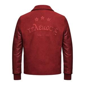 Blouson Moto Varsity Kappa Alpha Psi Champions – Vêtement de Fraternité Grecque au Design Audacieux, Confort Premium et Style Athlétique - Product Image 5